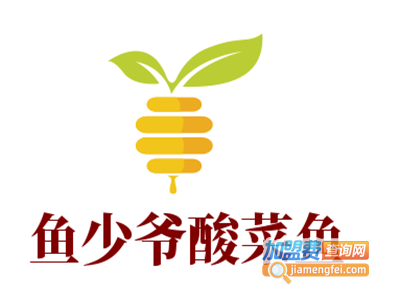 鱼少爷酸菜鱼加盟费