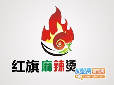 红旗麻辣烫加盟电话