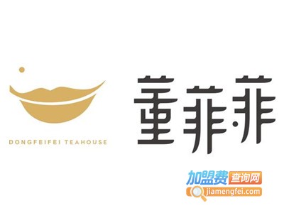 董菲菲奶茶加盟费