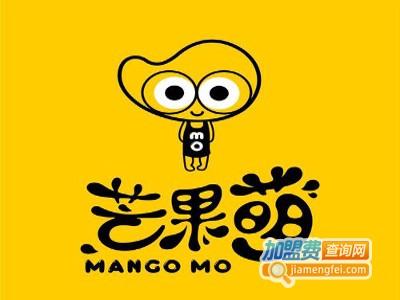 芒果萌饮品加盟费