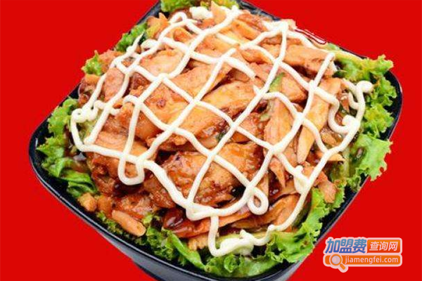 馋嘴猫脆皮鸡拌饭加盟费