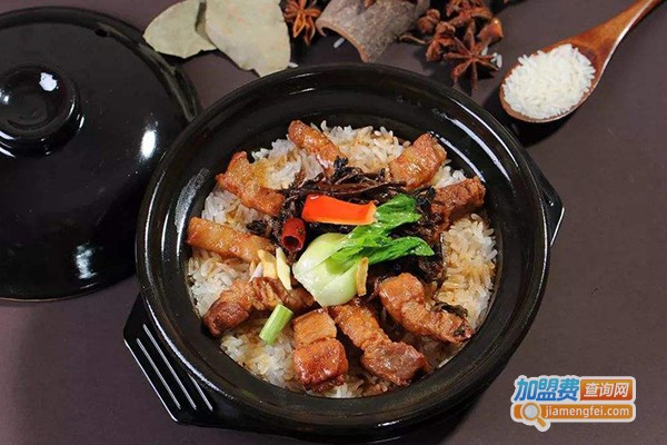友口福煲仔饭加盟店