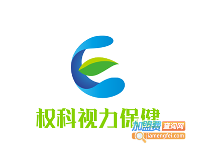 权科视力保健加盟费