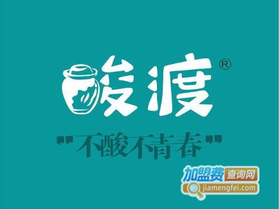 酸渡老坛酸菜鱼加盟