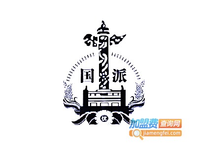 国派白酒加盟费
