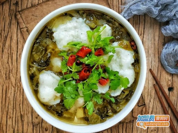遇见你酸菜鱼加盟费