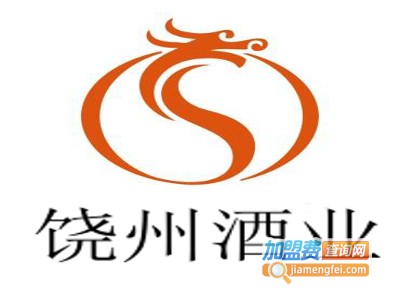 饶州酒业加盟费