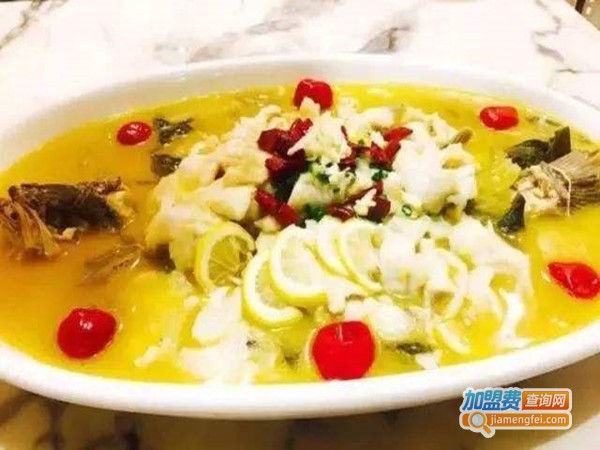 鱼小样酸菜鱼加盟门店