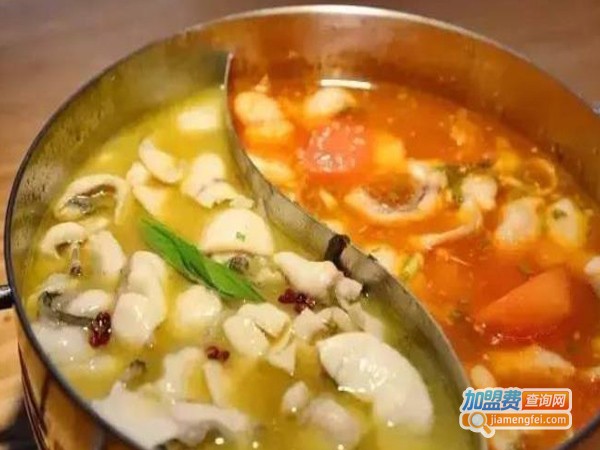 金牌酸菜鱼加盟费