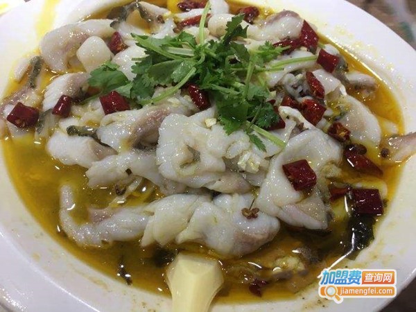 壹品鱼酸菜鱼加盟门店