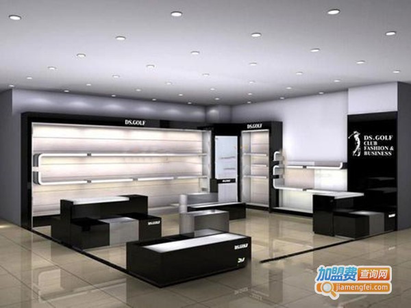澳格思整体家具加盟门店