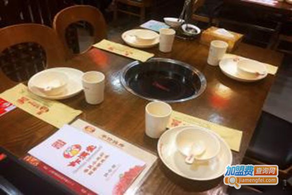 椒麻公老坛酸菜鱼