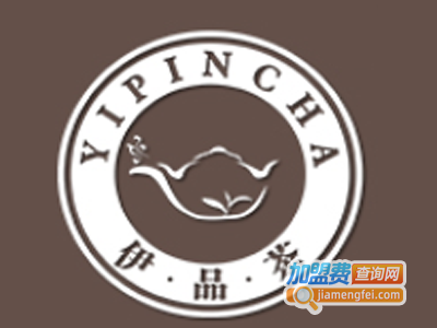 伊品茶加盟费