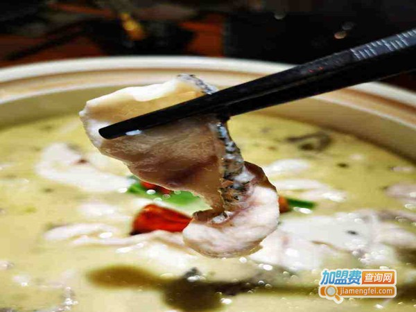 千煲鲜寻·柠檬酸菜鱼加盟门店