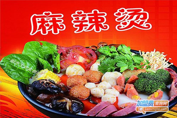 大骨汤麻辣烫加盟