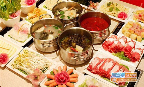 百家情自助火锅加盟费