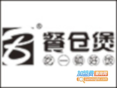餐仓煲·煲仔饭加盟电话