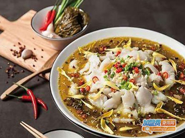 麦面哥酸菜鱼加盟费