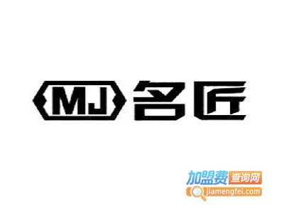 名匠手表加盟费