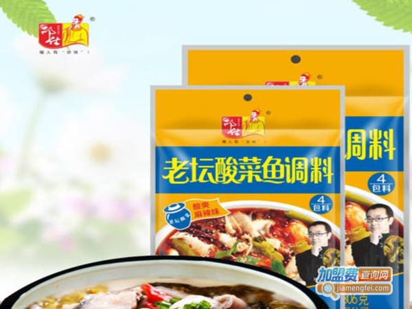 邓仕酸菜鱼加盟费