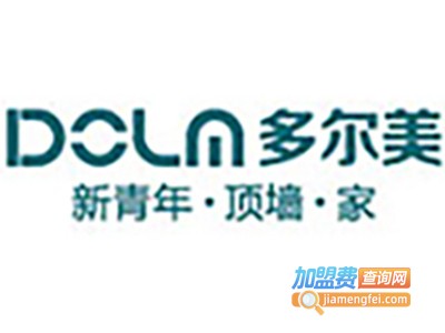 多尔美全屋整装加盟