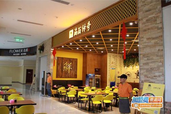 渔面传奇快餐加盟费