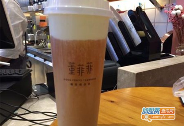 董菲菲奶茶加盟费