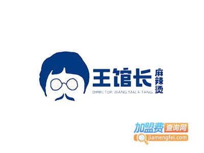 王馆长麻辣烫加盟电话
