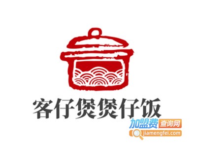 客仔煲煲仔饭加盟电话