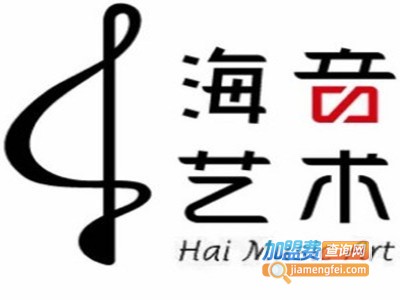 海音艺术进修加盟