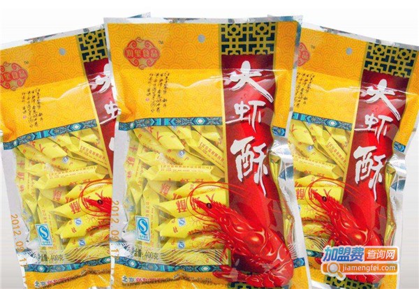 奥味休闲食品加盟费