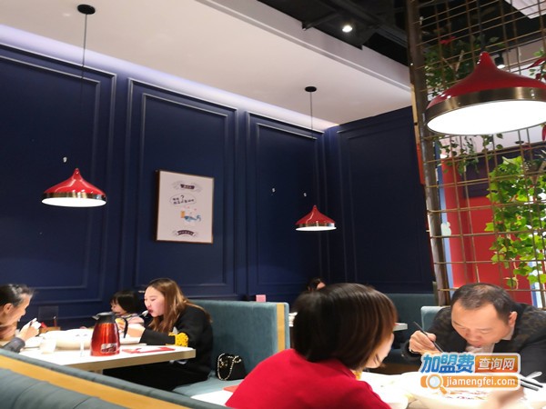 乖小二老坛酸菜鱼加盟门店