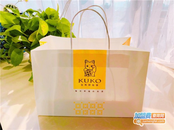 kuko松饼加盟费