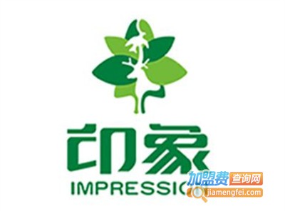 印象麻辣烫加盟电话