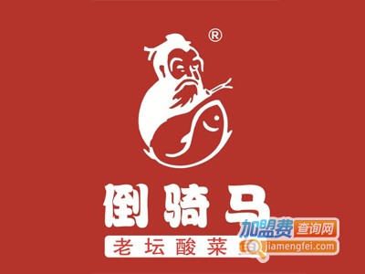 倒骑马无刺酸菜鱼加盟