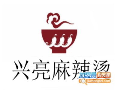 兴亮麻辣烫加盟电话
