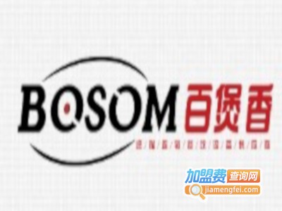 百煲香煲仔饭加盟电话
