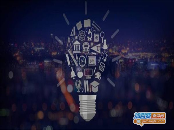 创客思维教育加盟费