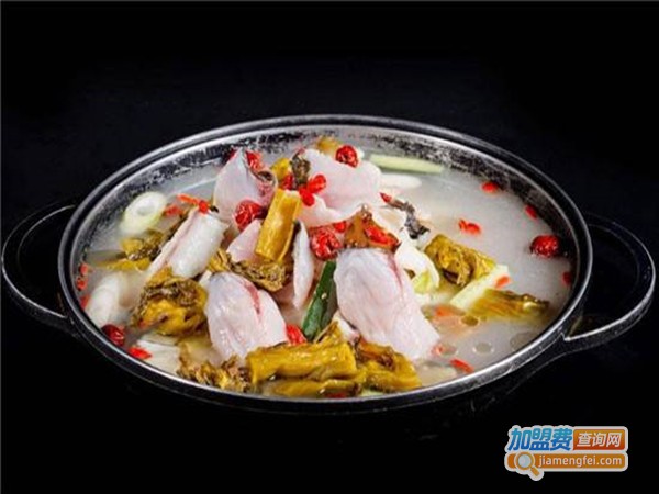 鱼少爷酸菜鱼加盟门店