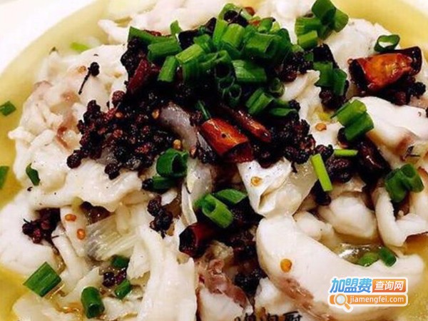 蛮鲜酸菜鱼加盟费
