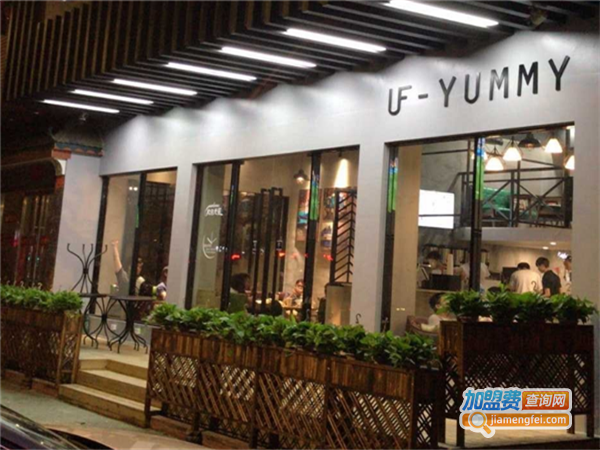 uf-yummy吖咪加盟费