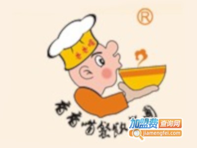 香香嘴煲仔饭加盟电话