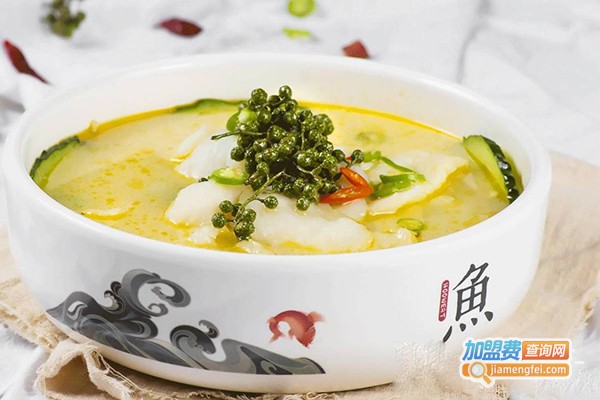 郁小姐一人一份酸菜鱼加盟门店
