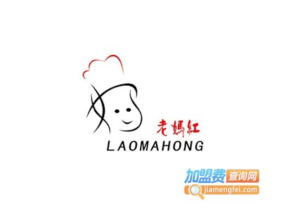 老妈红麻辣烫加盟电话