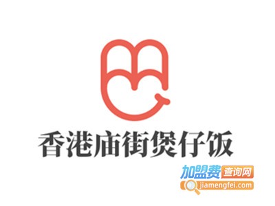 香港庙街煲仔饭加盟电话