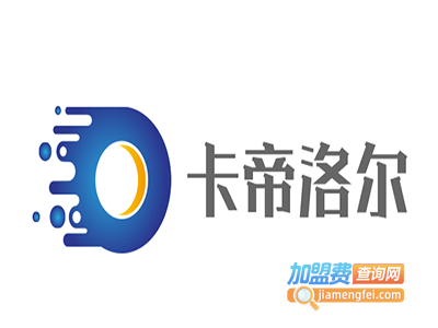 卡帝洛尔加盟