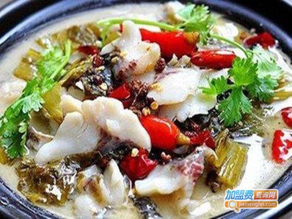 余少爷酸菜鱼加盟门店