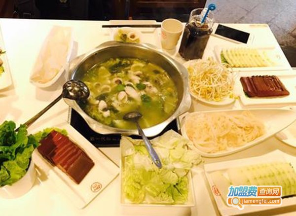 鱼羊鲜酸菜鱼加盟费