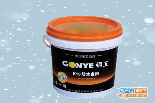 钢玉涂料加盟