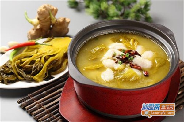 石锅酸菜鱼加盟费